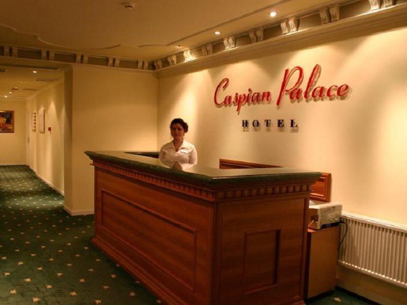 Caspian Palace Hotel Bakú Exterior foto